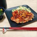 一番星寿美次郎's cooksnap of when they made 旦那が喜ぶ ガーリックチキンソテー.