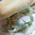 ばぼママ's cooksnap of when they made アボカドのわさマヨ和え.
