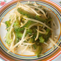 レオン犬's cooksnap of when they made ∮ゴーヤともやしの✰オイスター✰炒め∮.