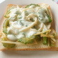 レオン犬's cooksnap of when they made ∮ゴーヤともやしの✰オイスター✰炒め∮.