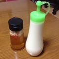 gattinetta's cooksnap of when they made 【ヴィーガン】豆腐マヨネーズ【ヘルシー】.