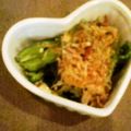 yume2255's cooksnap of when they made ピーマンのおかか塩麹漬けもの.