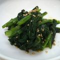 katsumi789's cooksnap of when they made ほうれん草☆ナムル.