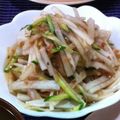 まきちむちむ's cooksnap of when they made 大根ときゅうりの梅がつおあえ.
