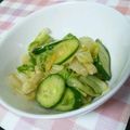 かほちゃまん's cooksnap of when they made きゅうりとレタスのサラダ.