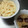 かぴーな's cooksnap of when they made 水沢うどんの釜揚げ♡ごまだれ風味.