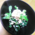 鬼嫁ちーちゃん's cooksnap of when they made ほうれん草の白和え.