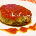 ✿ユカリーナ✿'s cooksnap of when they made 青汁入り♡とろ～りチーズのハンバーグ.