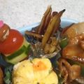 ＲＫまま's cooksnap of when they made サツマイモの皮で真っ黒黒糖イモケンピ☆.