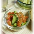 ＴＯＭＯＷＡＴ's cooksnap of when they made 胡瓜＆トマトサラダ☆柚子胡椒ドレッシング.