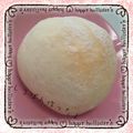 ｘｘゆっきぃｘｘ's cooksnap of when they made 白パン　しっとりホワホワ.