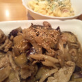 お気楽M子's cooksnap of when they made ナスときのこたっぷり！豚みそ炒め☆.