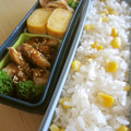 candy☆26's cooksnap of when they made とうもろこしご飯.