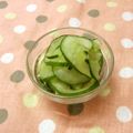 赤い電話's cooksnap of when they made 塩こうじ♡お弁当にきゅうりの漬物.