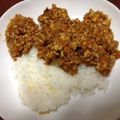 小夜美's cooksnap of when they made 定番！ドライカレー.