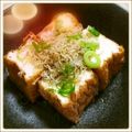 クックエリー's cooksnap of when they made 厚揚げ♡かりかりしらす(じゃこ)のせ.