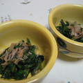eriko123's cooksnap of when they made ほうれん草の胡麻和え.
