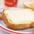 ななクレープ's cooksnap of when they made マヨチーズトースト.