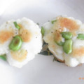 pyonpyonn's cooksnap of when they made 簡単＊枝豆と桜海老のはんぺん焼き.