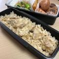 Nya6nya6's cooksnap of when they made 簡単♡上品な味♡弁当♡舞茸の炊き込みご飯.