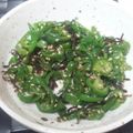 3hochan's cooksnap of when they made 採れすぎピーマンの簡単おかず.