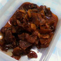 kisaragicats's cooksnap of when they made しょうがの佃煮.