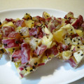 りゅうぼうちゃん's cooksnap of when they made さつま芋でやさしいおやつ　鬼まんじゅう.