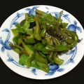 neruse's cooksnap of when they made お弁当に☆ピーマンだけ！オイマヨ.
