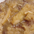 龍りゅう's cooksnap of when they made さつま揚げのみぞれ煮.
