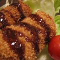 野良猫みゃあ's cooksnap of when they made 新じゃがコロッケ♪.