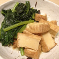 tamujun's cooksnap of when they made ◎小松菜と厚揚げの煮物◎.