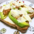 さったんママ's cooksnap of when they made アボカドのトースト.