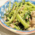 ぷくぷくさざれ's cooksnap of when they made 豚肉とくうしん采炒め.