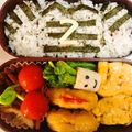 ありかん's cooksnap of when they made ボーダーTシャツ弁当.