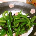 まさむにゃ。's cooksnap of when they made 簡単☆子どもも食べやすいピーマン塩昆布.