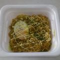 あやか☆：。・゜'s cooksnap of when they made 私の好きなカップ焼きそばの食べ方.