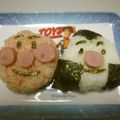 おひさま太陽's cooksnap of when they made ☆アンパンマンのおにぎり☆.