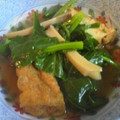 はっぴーはりぼ's cooksnap of when they made 小松菜と厚揚げの煮びたし☆.