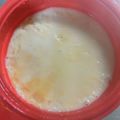 えみ◎'s cooksnap of when they made 土鍋かぼちゃプリン　～卵１個で～.
