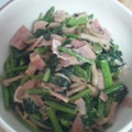 ゆうた丸's cooksnap of when they made 小松菜としめじのﾁｰｽﾞ炒め☆.