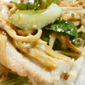 熊人すみこ's cooksnap of when they made 豚肉とセロリのマヨマスタード炒め.