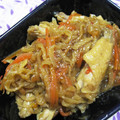 ばじまま's cooksnap of when they made 切り干し大根と手羽先の煮物.