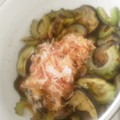 なっ2−'s cooksnap of when they made 茄子とゴーヤのひんやり焼き浸し♪♪.