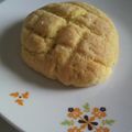 nonyui's cooksnap of when they made HM簡単メロンパン　洗い物いらず!!.