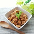 mamaRD's cooksnap of when they made 【簡単】＊鶏ひき肉みそ＊.