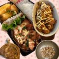 yu🐓's cooksnap of when they made 鶏モモ肉の味噌漬け焼きマヨネーズ.