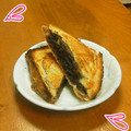Sherry:'s cooksnap of when they made 残ったあんこで簡単アンパン.