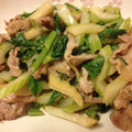 kozueham's cooksnap of when they made 簡単！セロリと豚肉のマヨ炒め.