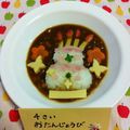 けんころざうるす's cooksnap of when they made お誕生日のデコカレー　★ケーキ★.