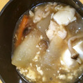 taqqq's cooksnap of when they made とうがん汁☆.